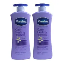 在飛比找PChome24h購物優惠-Vaseline凡士林薰衣草乳液-600ml二入組