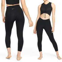 在飛比找Yahoo奇摩購物中心優惠-Nike Yoga 7/8 Leggings 女款 黑色 訓