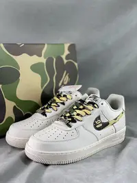 在飛比找Yahoo!奇摩拍賣優惠-Nike Air FORCE 1 時尚 迷彩 休閒運動鞋 男