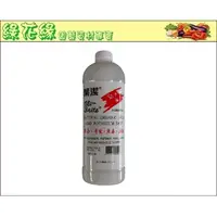 在飛比找蝦皮購物優惠-{綠花緣} 葉潔園藝清潔液 300ml - 防治蚜蟲、介殼蟲