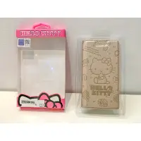 在飛比找蝦皮購物優惠-庫存清倉 Hello kitty Htc one X9 皮套