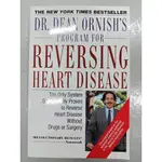 二手書 DR. DEAN ORNISH'S PROGRAM FOR REVERSING HEART DISEASE …