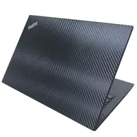 在飛比找momo購物網優惠-【Ezstick】Lenovo ThinkPad T490 