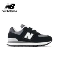 在飛比找PChome24h購物優惠-【New Balance】童鞋_黑灰色_中性_PV574DZ