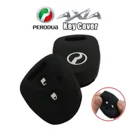 在飛比找蝦皮購物優惠-Perodua Axia 2 按鈕矽膠套