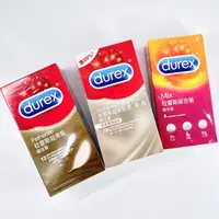 在飛比找蝦皮購物優惠-【Durex】杜蕾斯 保險套 超薄裝12入 超薄裝更薄型10