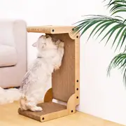 Large Vertical Cat Scratcher Lounge Bed Durable Cardboard Scratch Board 25x34x58cm Beige 25x34x58cm