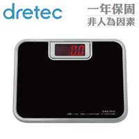 在飛比找蝦皮購物優惠-徠福 BS-116BK 日本DRETEC 電子體重計