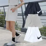 NIKE NSW ESS SHORTS 黑色 米色 白色 大勾 尼龍 防風 內網布 運動短褲 女款【DM6740】