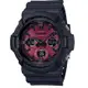 【天龜】CASIO G SHOCK 強悍機能型多功能運動錶 太陽能 GAS-100AR-1A