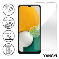 在飛比找momo購物網優惠-【YANG YI 揚邑】SAMSUNG Galaxy A13