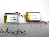 在飛比找Yahoo!奇摩拍賣優惠-聚合物鋰電池403040 3.7V點讀筆電池 MP4電池
