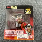 Bandai Figurearts Zero One Piece Chopper Film Z Ver.