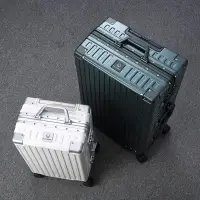 在飛比找Yahoo!奇摩拍賣優惠-現貨熱銷-漫游 ROAMING 5511行李箱鋁框拉桿箱萬向