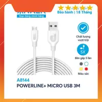 在飛比找蝦皮購物優惠-[無皮套] Anker PowerLine 充電線 + Mi