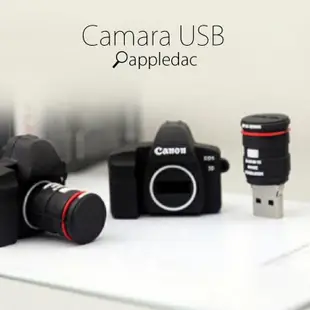 Canon Nikon 單眼相機 相機 USB 隨身碟 8G 64G 128G 生日禮物 交換禮物