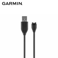 在飛比找momo購物網優惠-【GARMIN】USB充電傳輸線