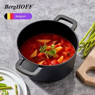 BergHoff貝高福湯鍋不粘鍋廚房家用燉鍋蒸鍋帶蒸架電磁爐燃氣通用