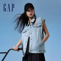 在飛比找蝦皮商城優惠-Gap 女裝 翻領牛仔背心外套-淺藍色(452258)