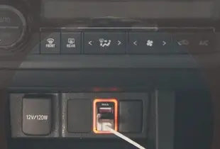 新店【阿勇的店】凌志 2019 UX200 雙孔USB 雙2.1A充電 車美仕盲塞式 待機時藍光 充電時橘光 usb