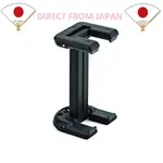 日本直送JOBY 手機支架 GRIPTIGHT ONE MOUNT 黑色 手機三腳架轉接座 1/4英寸三腳架安裝可折疊式