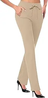 [Generic] Women's Yoga Pants High Waisted Loose Dress Pants Casual Stretchy Work Pants, Beige, X-Large