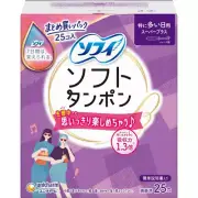 Sofy Unicharm Soft Tampon Super Plus 25pcs Heavy Flow Menstrual Care from Japan