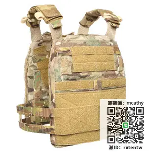 【太陽雪制】 Crye Precision AVS MBAV Plate Pouch Set戰術背心