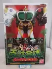 Power Rangers Wild Force Gaoranger SMP Gao Muscle Megazord Plastic Model Kit