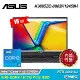 【ASUS 華碩】K3605ZC-0062K12450H 16吋 i5 RTX3050 筆電 搖滾黑