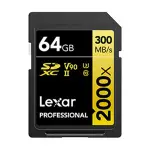 LEXAR 雷克沙 PROFESSIONAL 2000X SDXC UHS-II 64G記憶卡 GOLD 系列