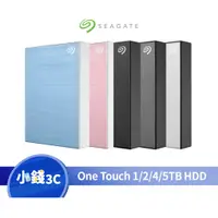 在飛比找蝦皮商城優惠-【Seagate 希捷】One Touch 4TB 進階型輕