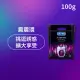 【Durex 杜蕾斯】震震環1盒(1入 情趣用品/成人用品/成人情趣)