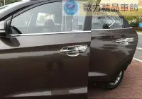 在飛比找Yahoo!奇摩拍賣優惠-現代 HYUNDAI 18年 ALL NEW TUCSON 