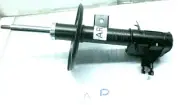 New Takeoff Genuine OEM Front Strut Shock Nissan Altima 2013-2015 RH 2.5L Sedan (for: Nissan)