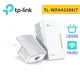 TP-LINK TL-WPA4220 KIT AV600 Wi-Fi 電力線網路橋接器 雙包組(KIT)