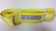 (4" x 20') Tow & Recovery Strap / Lifting Sling / Cargo Tie-Down Strap 1-PLY