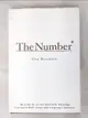 【書寶二手書T9／財經企管_I4Q】The number : how the drive for quarterly earnings corrupted Wall Street and corporate America_Alex Berenson