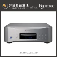 在飛比找Yahoo!奇摩拍賣優惠-【醉音影音生活】日本 Esoteric K-03XD CD/