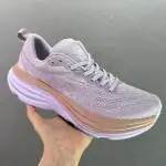 HOKA BONDI 8 男女運動鞋 HOKA CLIFTON 9 跑鞋 1127952-駱駝 BI5D