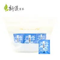 在飛比找PChome24h購物優惠-【新造茗茶】精選大禹嶺極品袋茶包 (40入/袋)