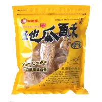 在飛比找家樂福線上購物網優惠-原味巡禮原味地瓜酥210g