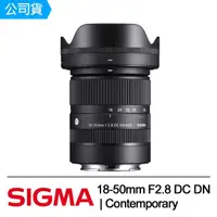 在飛比找momo購物網優惠-【Sigma】18-50mm F2.8 DC DN Cont