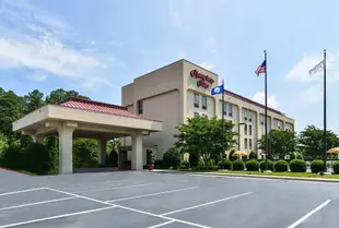 Hampton Inn Petersburg-Ft. Lee