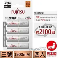 在飛比找蝦皮購物優惠-【eYe攝影】FUJITSU 富士通 低自放電池 3號 21