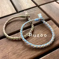 在飛比找蝦皮購物優惠-『PUZOO』圓編繩結｜客製顏色 衝浪 蠶絲蠟線 幸運繩 編
