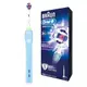 ◤買一送一◢ 【德國百靈Oral-B】歐樂B全新升級3D電動牙刷 PRO500 (7.7折)