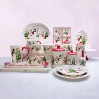 在飛比找蝦皮購物優惠-北歐鄉村聖誕雪人碗碟盤餐具套裝浮鵰米飯沙拉碗西式陶瓷平盤杯子