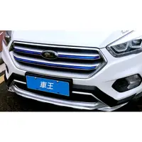 在飛比找蝦皮購物優惠-【車王汽車精品百貨】福特 NEW FORD KUGA 紅藍款