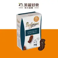 在飛比找蝦皮商城優惠-The Belgian海馬榛果夾心巧克力135g｜最具比利時